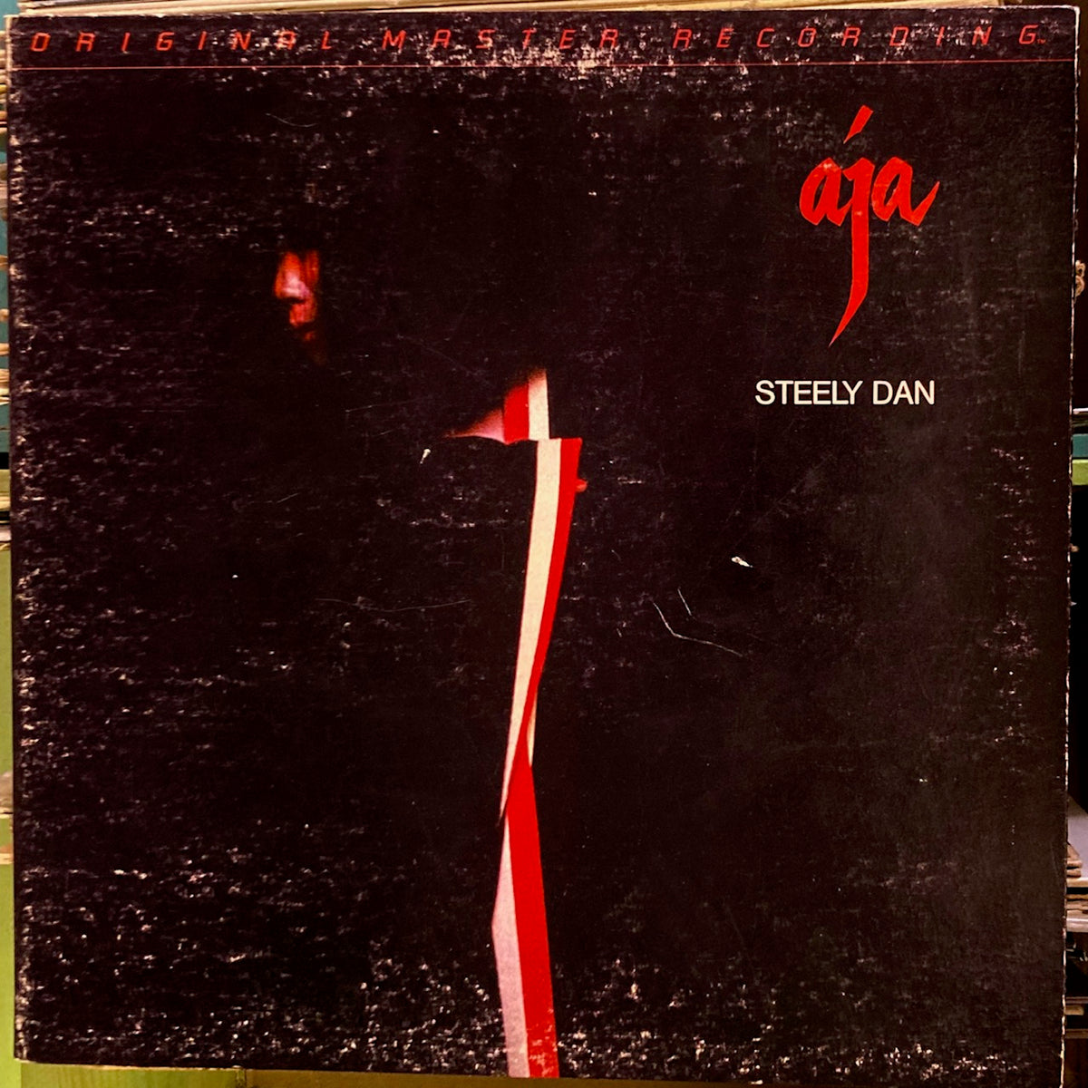 Steely Dan - Aja – Desert Island Records