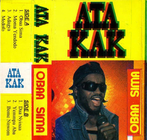 Ata Kak - Obaa Sima [Anniversary Edition Remastered Splatter Colored Vinyl LP + DVD]