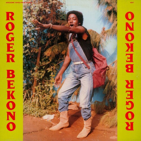 Roger Bekono - S/T [Vinyl LP]