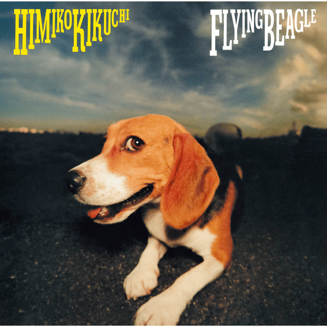 Himiko Kikuchi - Flying Beagle (LITA Exclusive Variant) [180g Translucent Red Colored Vinyl LP]