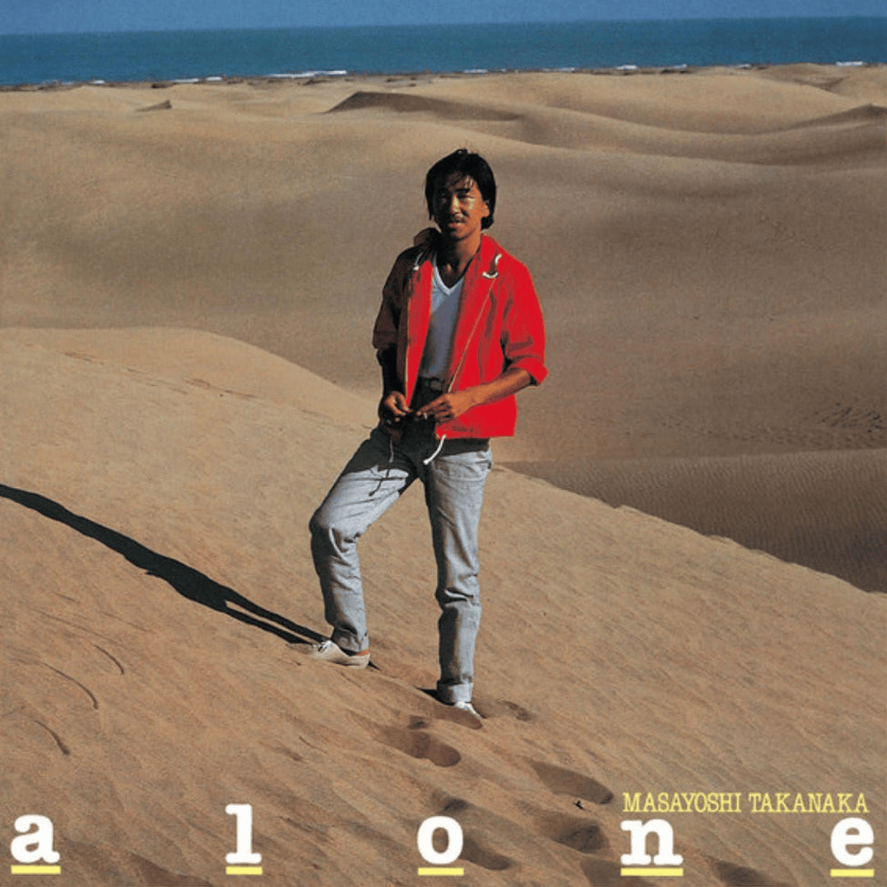 Masayoshi Takanaka - ALONE [﻿180g LP pressing on Clear Deep Blue Vinyl with bonus 7" EP﻿]