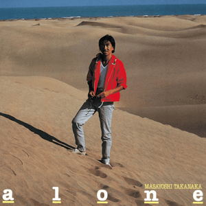 Masayoshi Takanaka - ALONE [﻿180g LP pressing on Clear Deep Blue Vinyl with bonus 7" EP﻿]