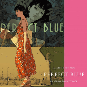 Various Artists - Perfect Blue OST [Vinyl LP]