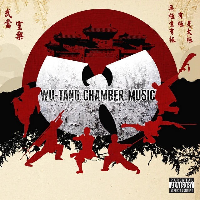 Wu-Tang - Chamber Music [Indie Exclusive Red Vinyl LP]