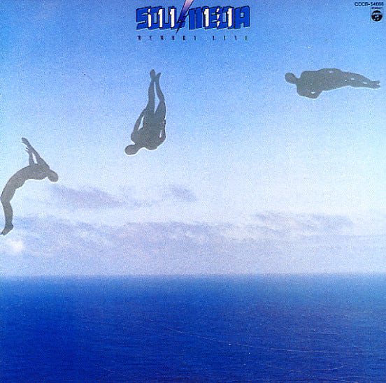 Jiro Inagaki & Soul Media - Memory Lane [Vinyl LP] – Desert Island