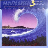 Pacific Breeze 3: Japanese City Pop 1975-1987 [Seafoam Green Vinyl 2 LP]