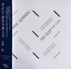 Hiroshi Yoshimura - Music For Nine Postcards [Limited Edition Clear Vinyl LP]
