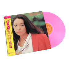 Noriyo Ikeda - Dream In The Street [Clear Pink Vinyl LP]