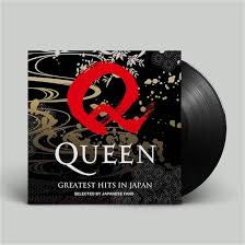 Queen - Greatest Hits In Japan [180 Gram Vinyl LP]