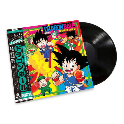 Dragon Ball - TV Anime Soundtrack [Vinyl LP]