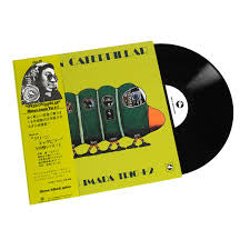 Masaru Imada Trio + 2 - Green Caterpillar [Limited Edition 180 Gram Vinyl LP]