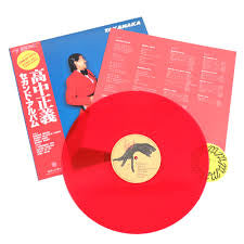Masayoshi Takanaka - Takanaka [Remastered Red Vinyl LP]