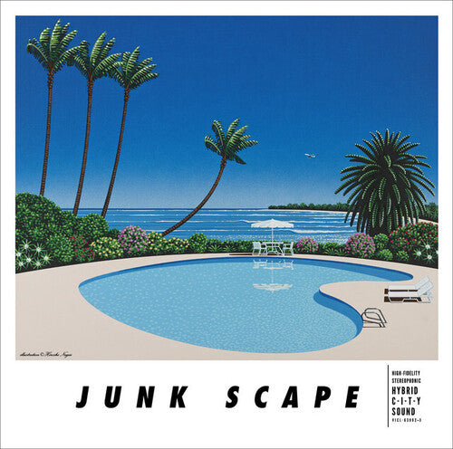 Junk Fujiyama - Junk Scape [Vinyl 2LP]