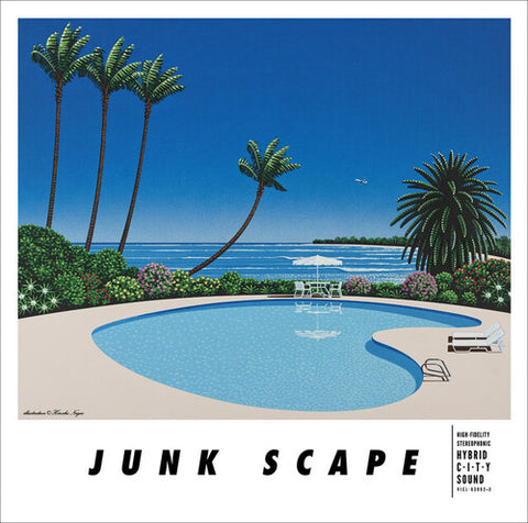 Junk Fujiyama - Junk Scape [Vinyl 2LP]