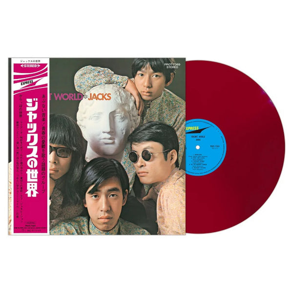 Jacks - Vacant World [Japanese Import Reissue Red Colored Vinyl LP]