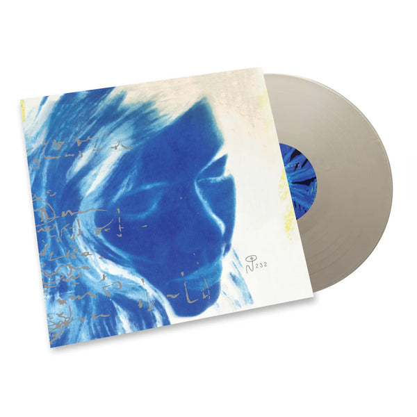 loveliescrushing - Bloweyelashwish [Metallic Silver Colored Vinyl 2LP]