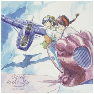 Joe Hisaishi - Castle In The Sky Soundtrack [Vinyl 2LP]