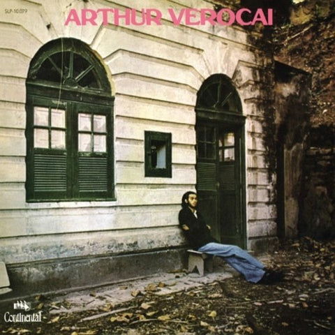 Arthur Verocai - Arthur Verocai [ Vinyl LP ]