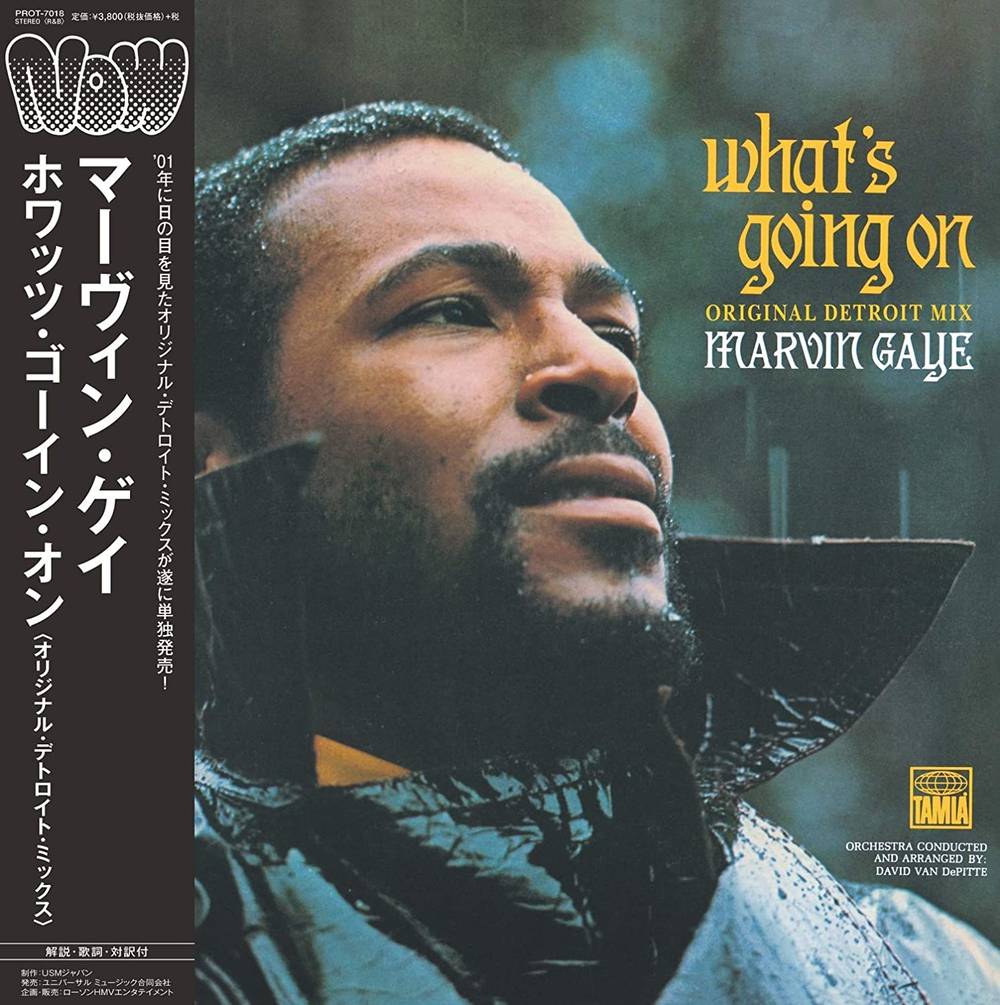 Marvin Gaye What's Going On: Original Detroit Mix [Audiophile Limited Vinyl LP]