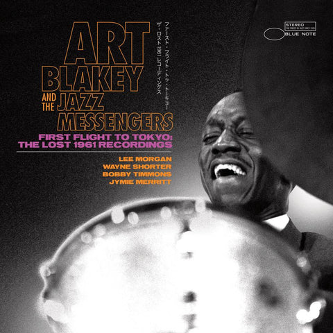 Art Blakey & The Jazz Messengers - First Flight to Tokyo: The Lost 1961 Recordings [ Vinyl LP]