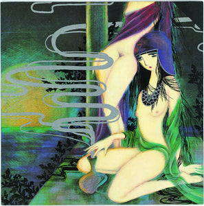 Yoshiko Sai - Mikkou [Vinyl LP]