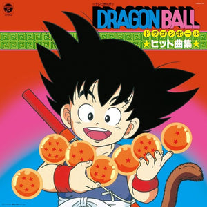 Various - Dragon Ball Hit Song Collection [Japenese Limited Vinyl LP]
