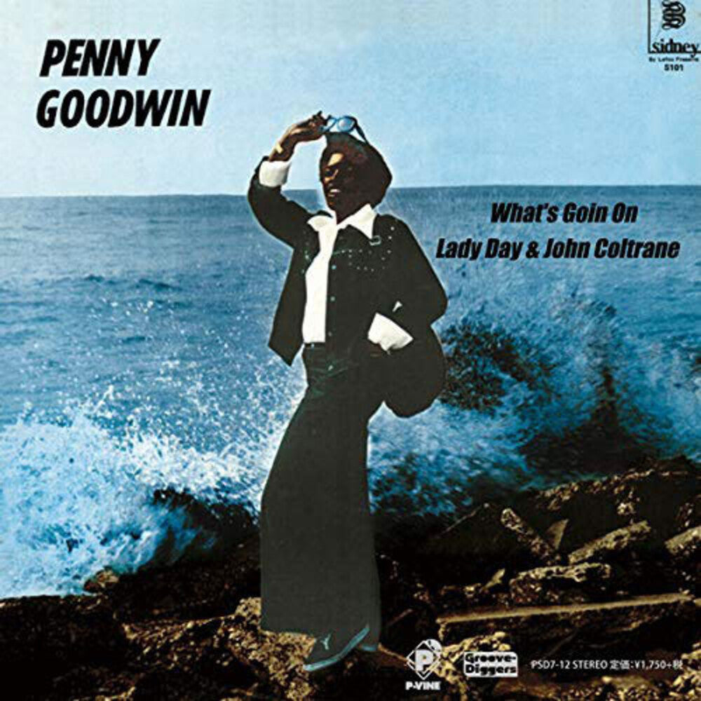 Penny Goodwin - Portrait Of A Gemini [Vinyl LP]