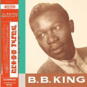 B.B. King - The Great B.B. King [Japanese Import Vinyl LP]