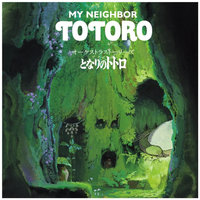 Joe Hisaishi - Orchestra Stories: My Neighbor Totoro Soundtrack [Vinyl LP]