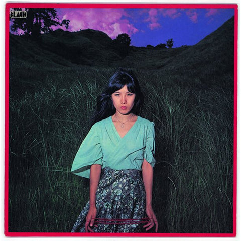 Yoshiko Sai - Taiji no Yume [Vinyl LP]