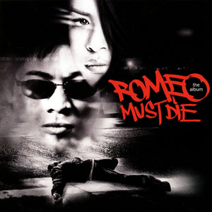 Romeo Must Die - Soundtrack [Vinyl 2LP]