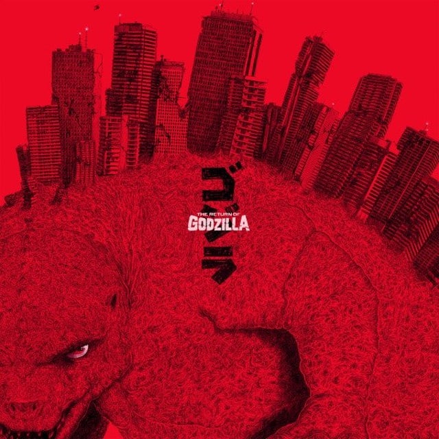 Reijiro Koroku - Return of Godzilla [Colored VInyl LP]