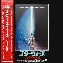 John Williams - Star Wars: Return Of The Jedi [Limited Japanese Vinyl LP]