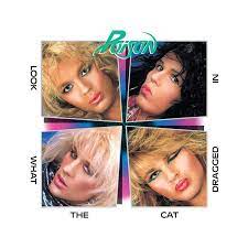 Poison - Look What The Cat Dragged In [Audiophile Vinyl LP]